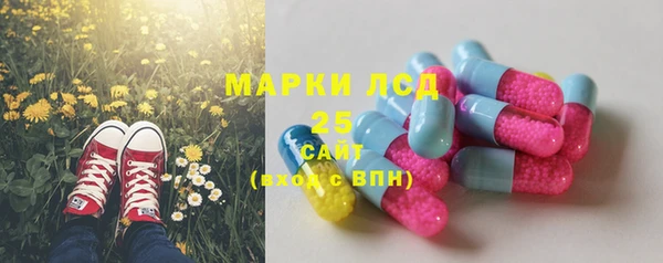гидропоника Абдулино