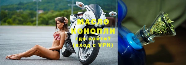 PSILOCYBIN Абинск