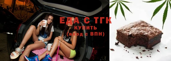 гидропоника Абдулино