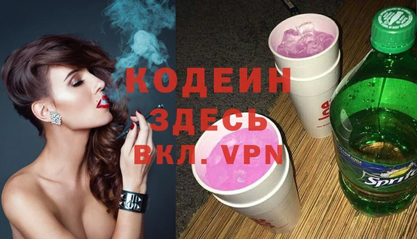 гидропоника Абдулино