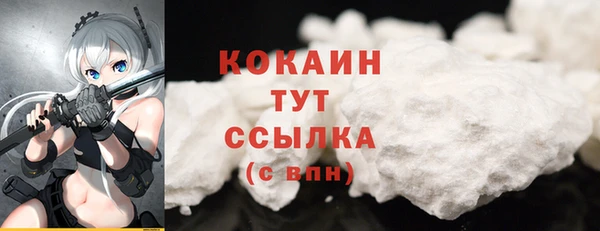 гидропоника Абдулино