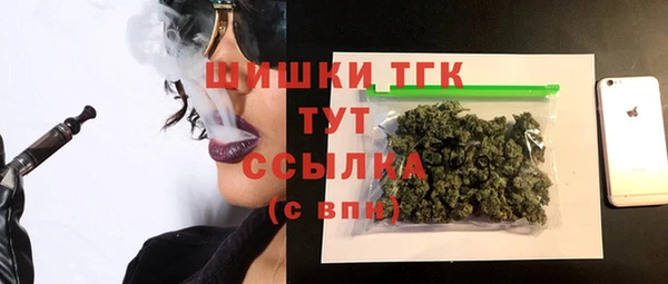 гидропоника Абдулино