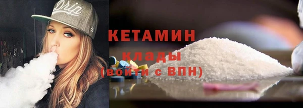 гидропоника Абдулино