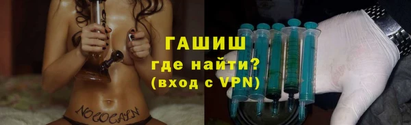 PSILOCYBIN Абинск