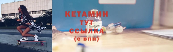 гидропоника Абдулино