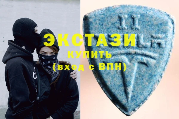 PSILOCYBIN Абинск