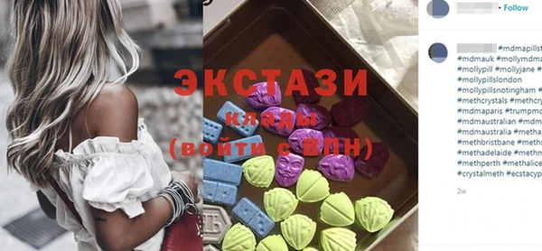 PSILOCYBIN Абинск