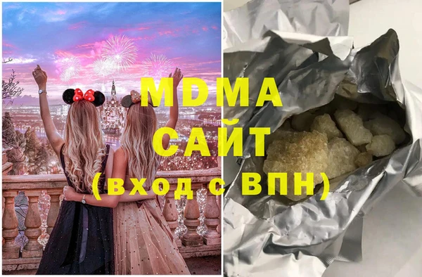 гидропоника Абдулино